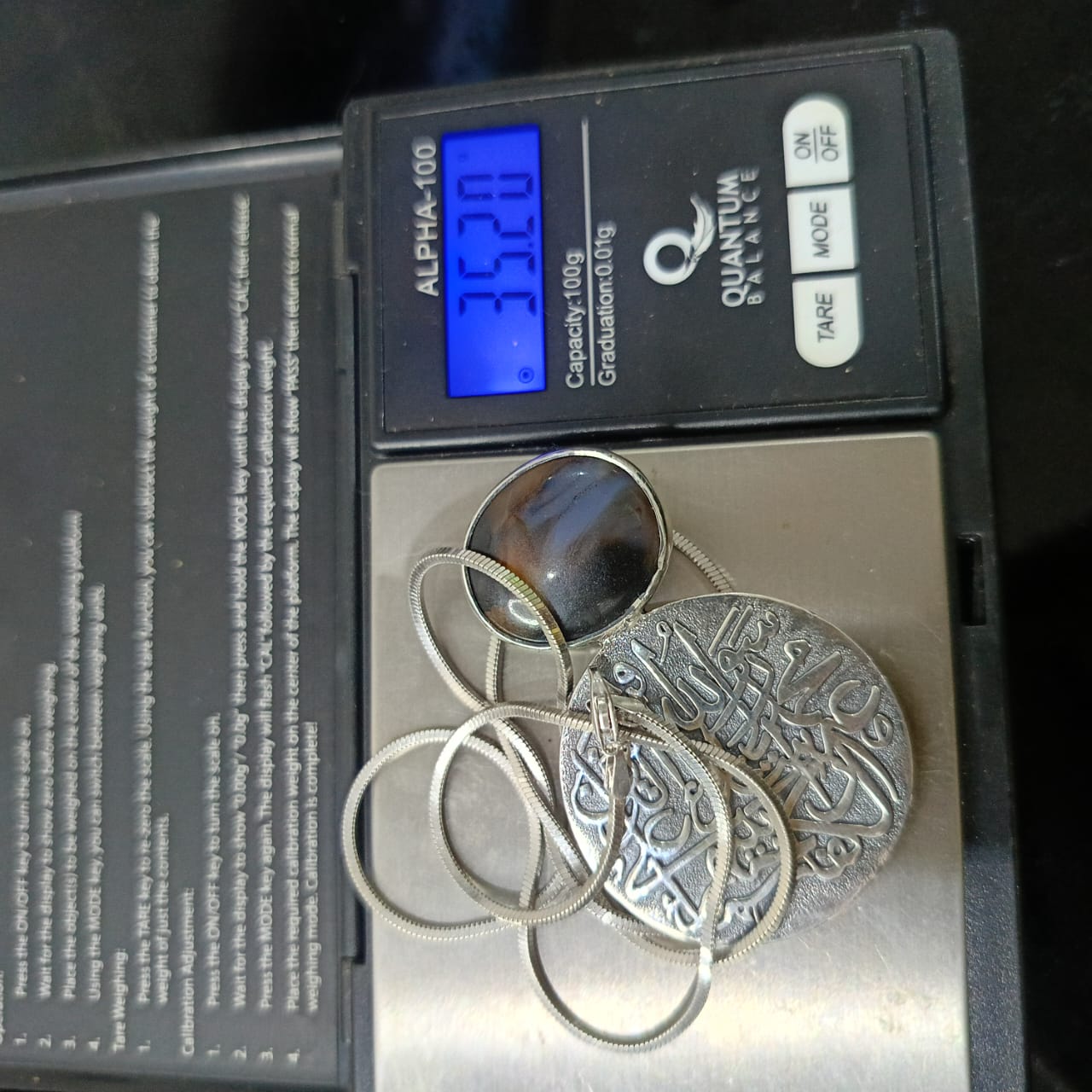 سلسلة تحفة فضة بحجر عقيق مصور