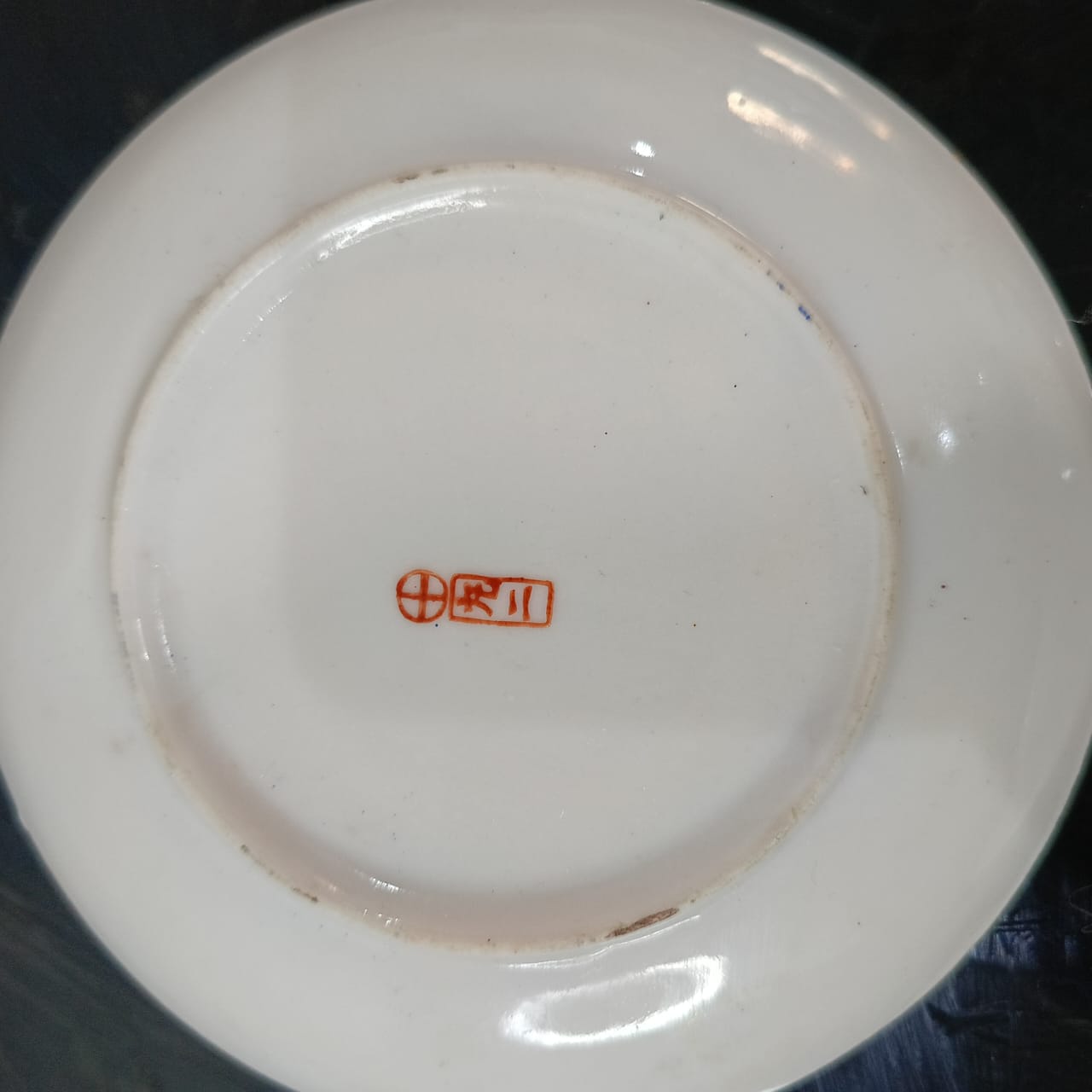 02 plats Art déco original vintage