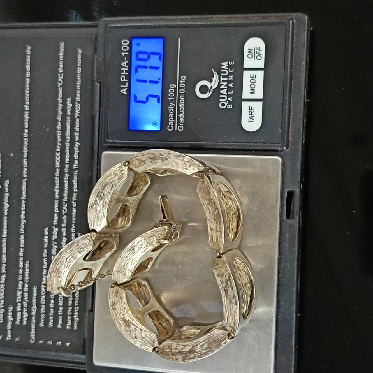 سوار فضة تحفة