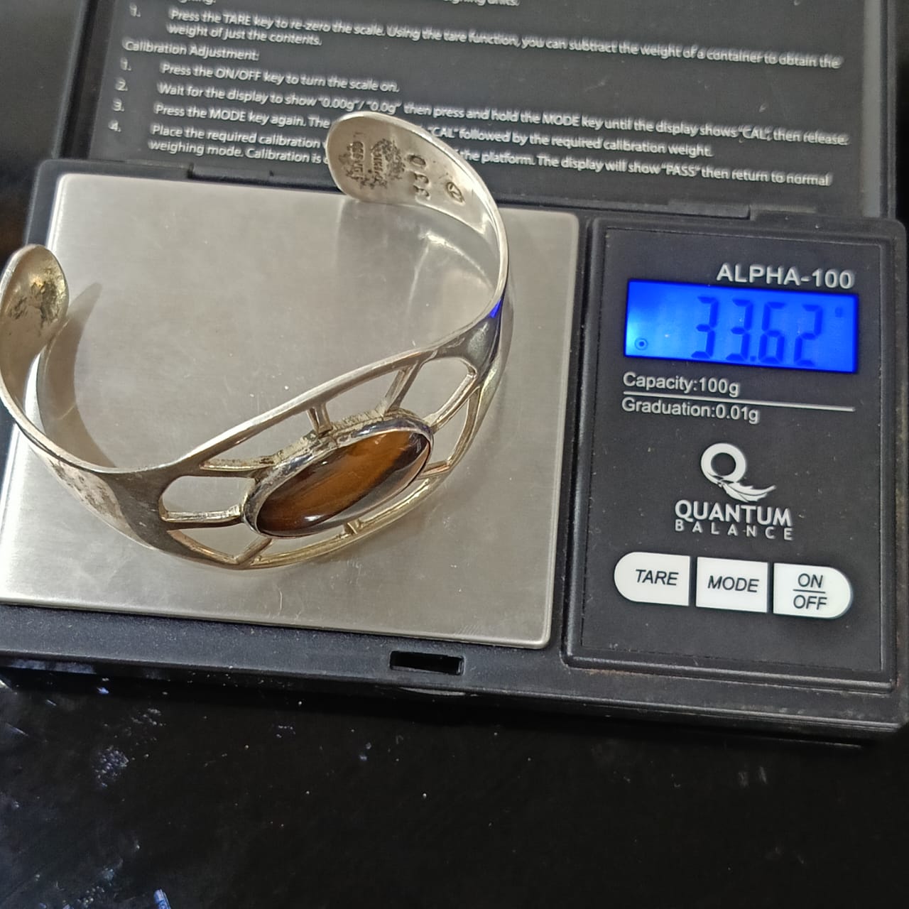 سوار فضة تحفة بحجر عين نمر