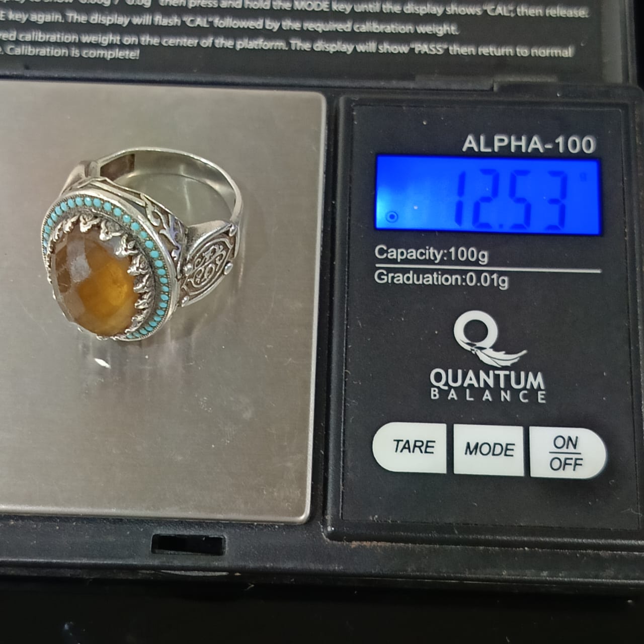 خاتم فضة تحفة بحجر عقيق عسلي ومرصع بحجر فيروز