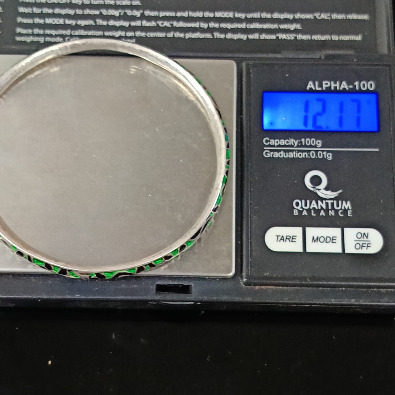 سوار فضة أنتيك تحفة