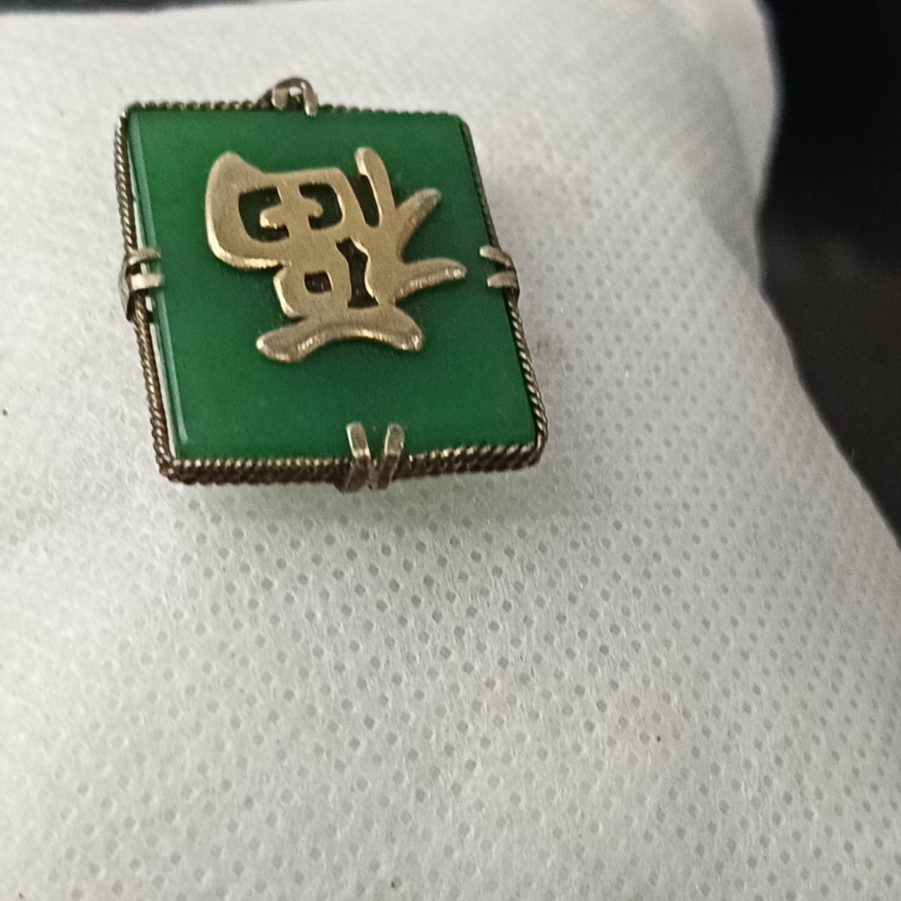 قلادة فضة صينية بحجر جاد طبيعي