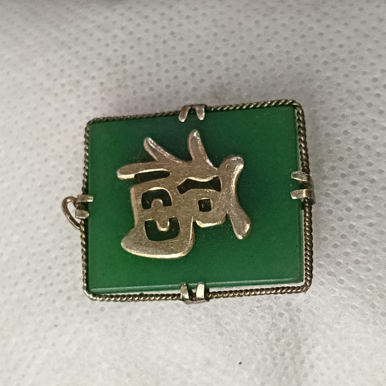 قلادة فضة صينية بحجر جاد طبيعي