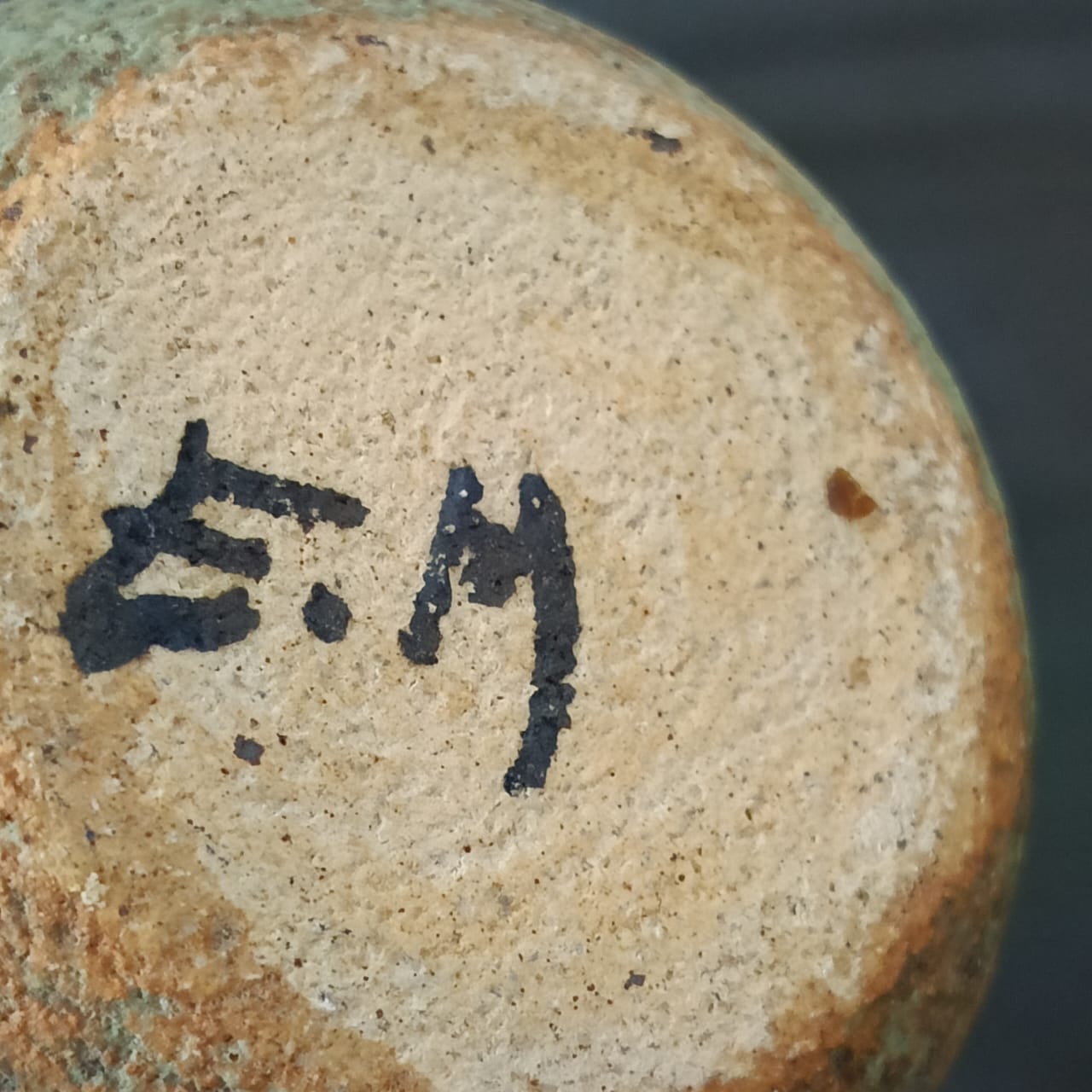 Ancien vase Art déco original vintage