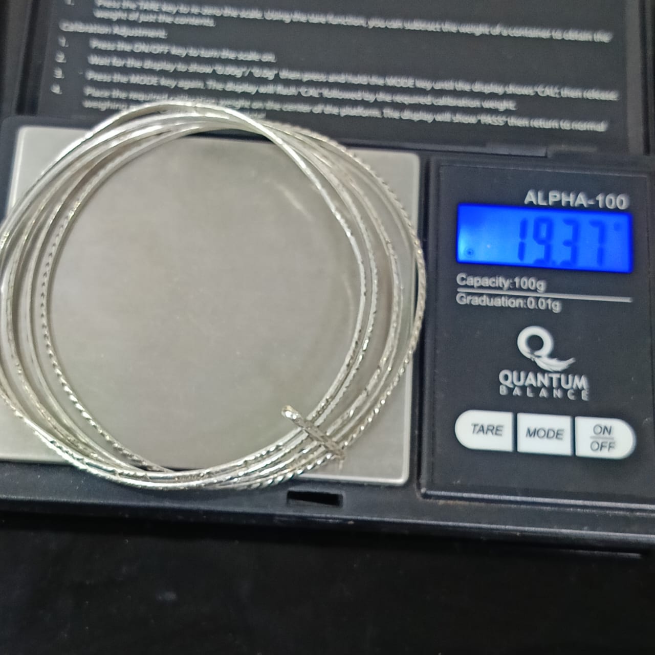 مسايس فضة أنتيك