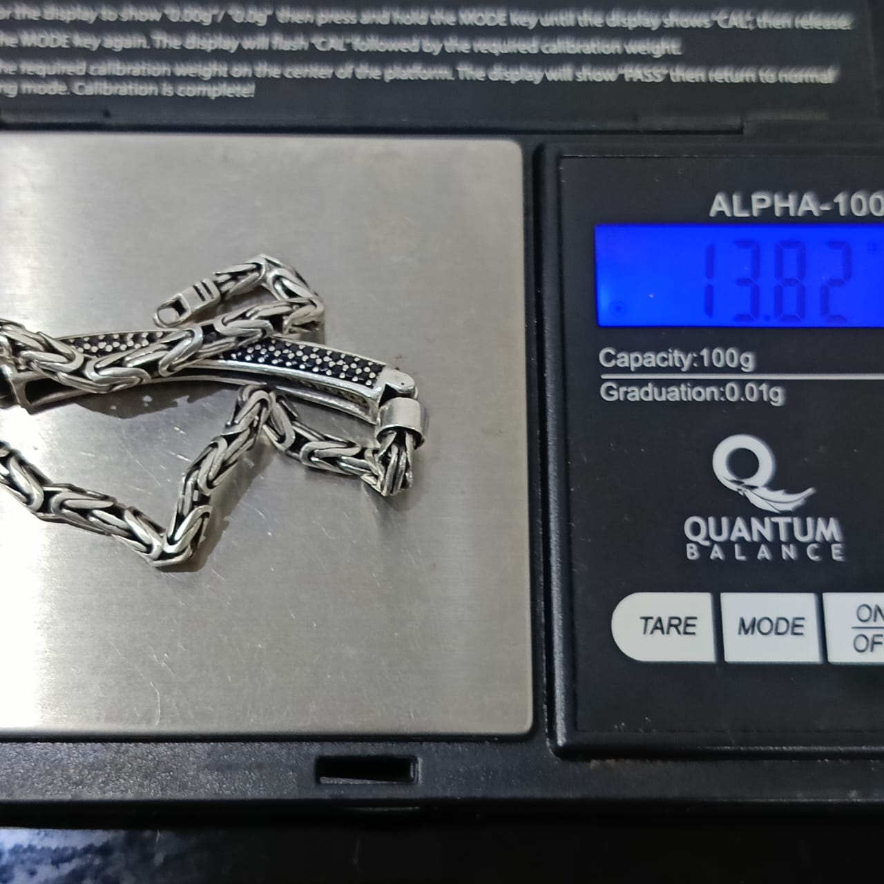 سوار فضة تحفة