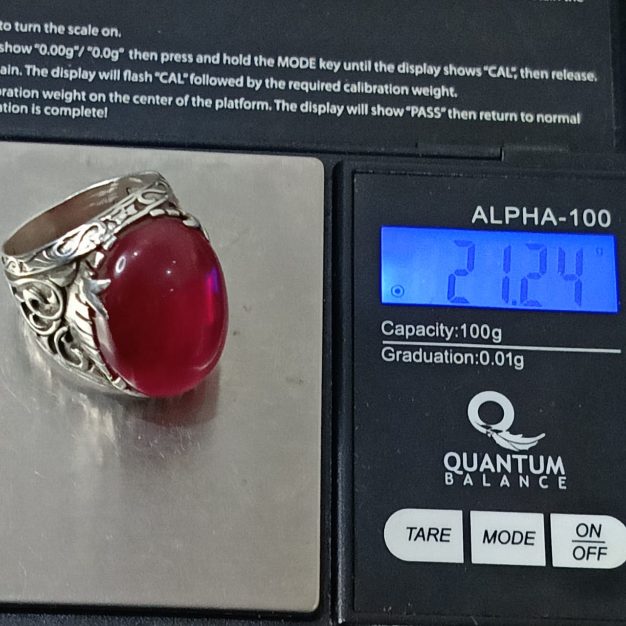 خاتم فضة بحجر ياقوت سيلاني