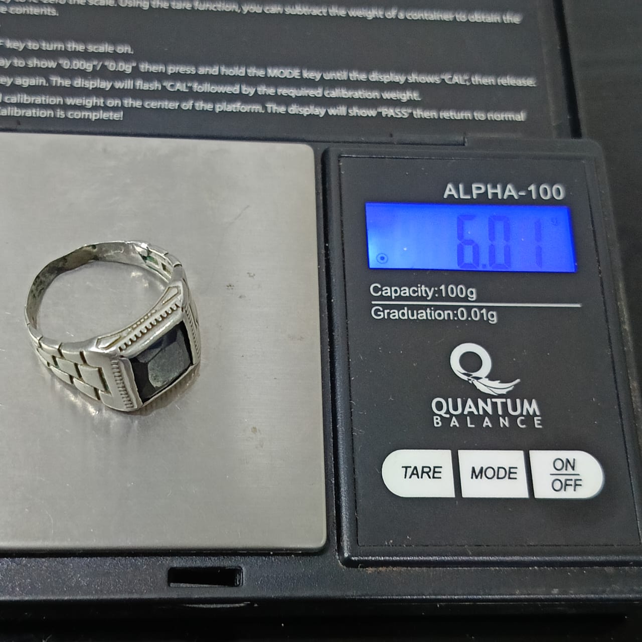 خاتم فضة تحفة