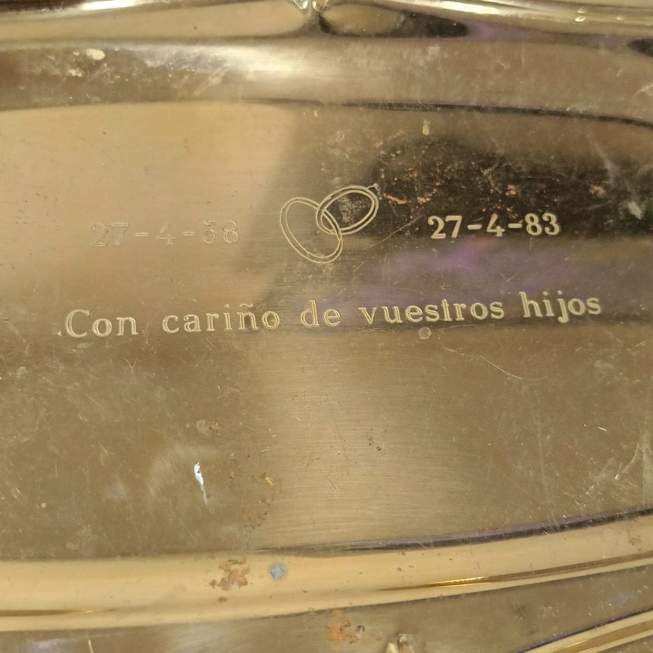 سينية أنتيك تغليف قوي فضة