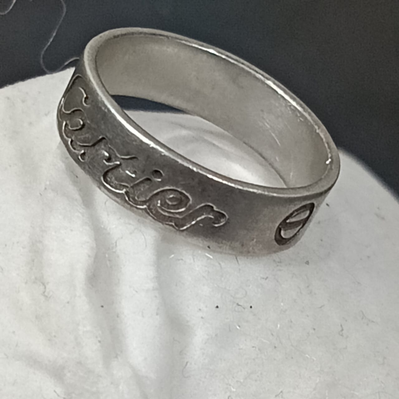 Bague Cartier original argent