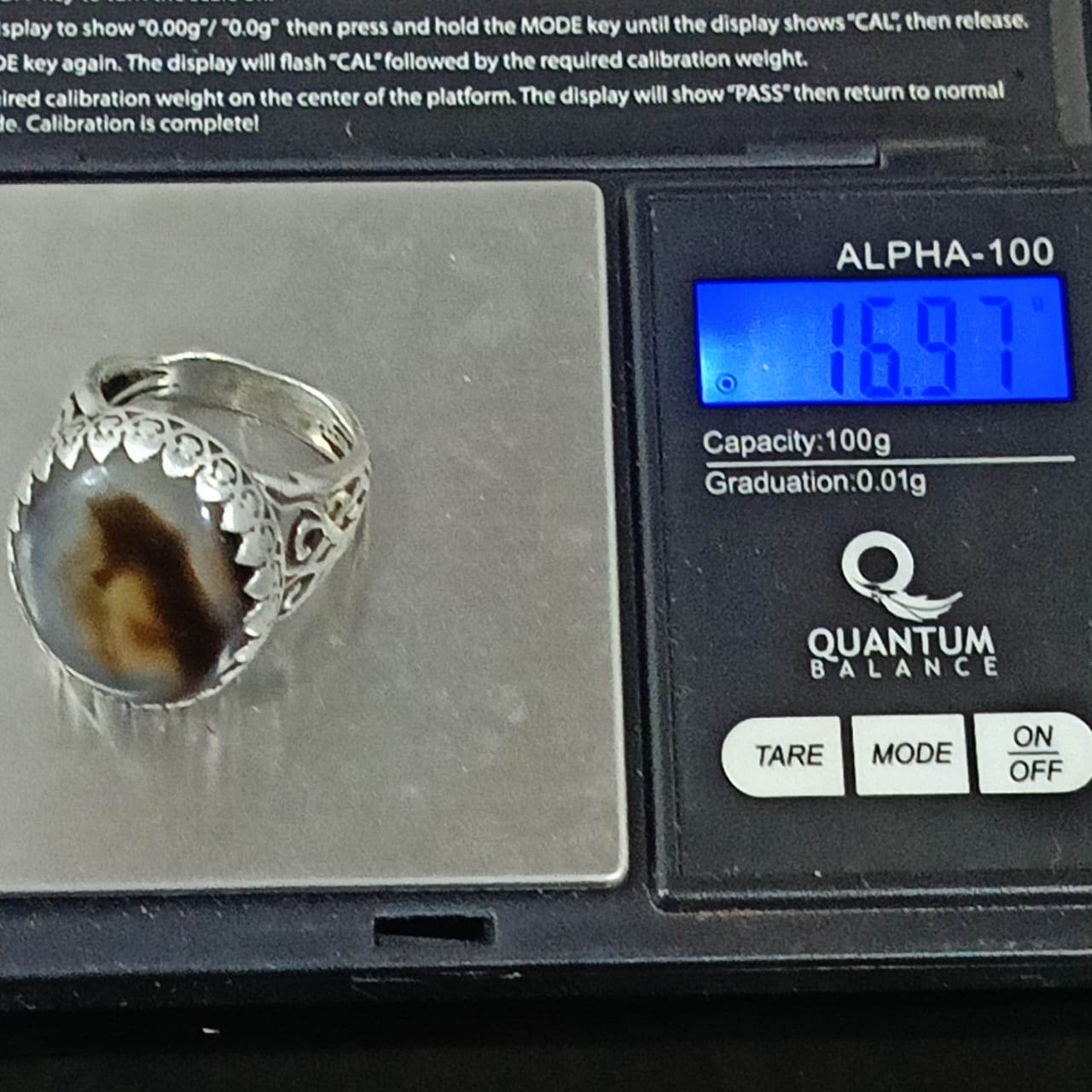 خاتم فضة تحفة مرصع بحجر عقيق مصور