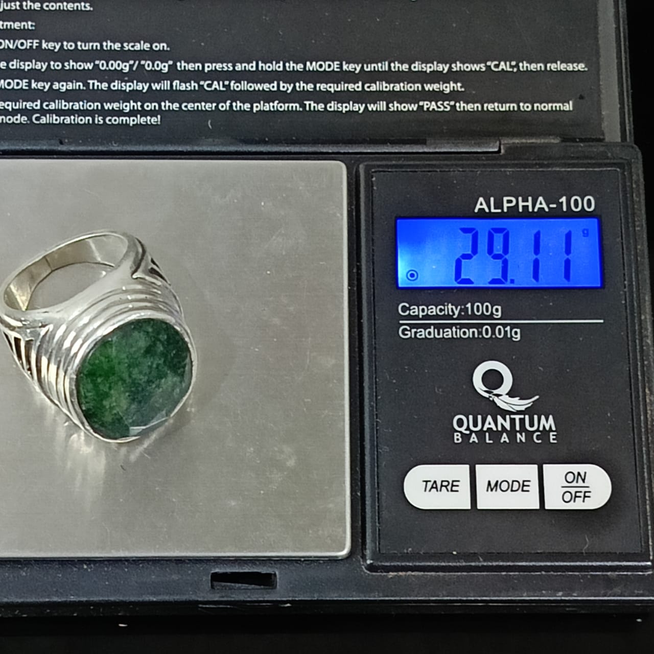 خاتم فضة بحجر زمرد هندي طبيعي