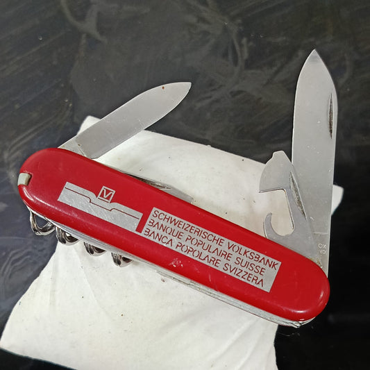 تحفة سويسرية أصلية