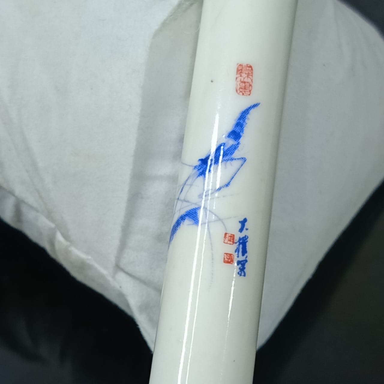 Stylo plume plaqué or 18k blanc original et faïence chinois