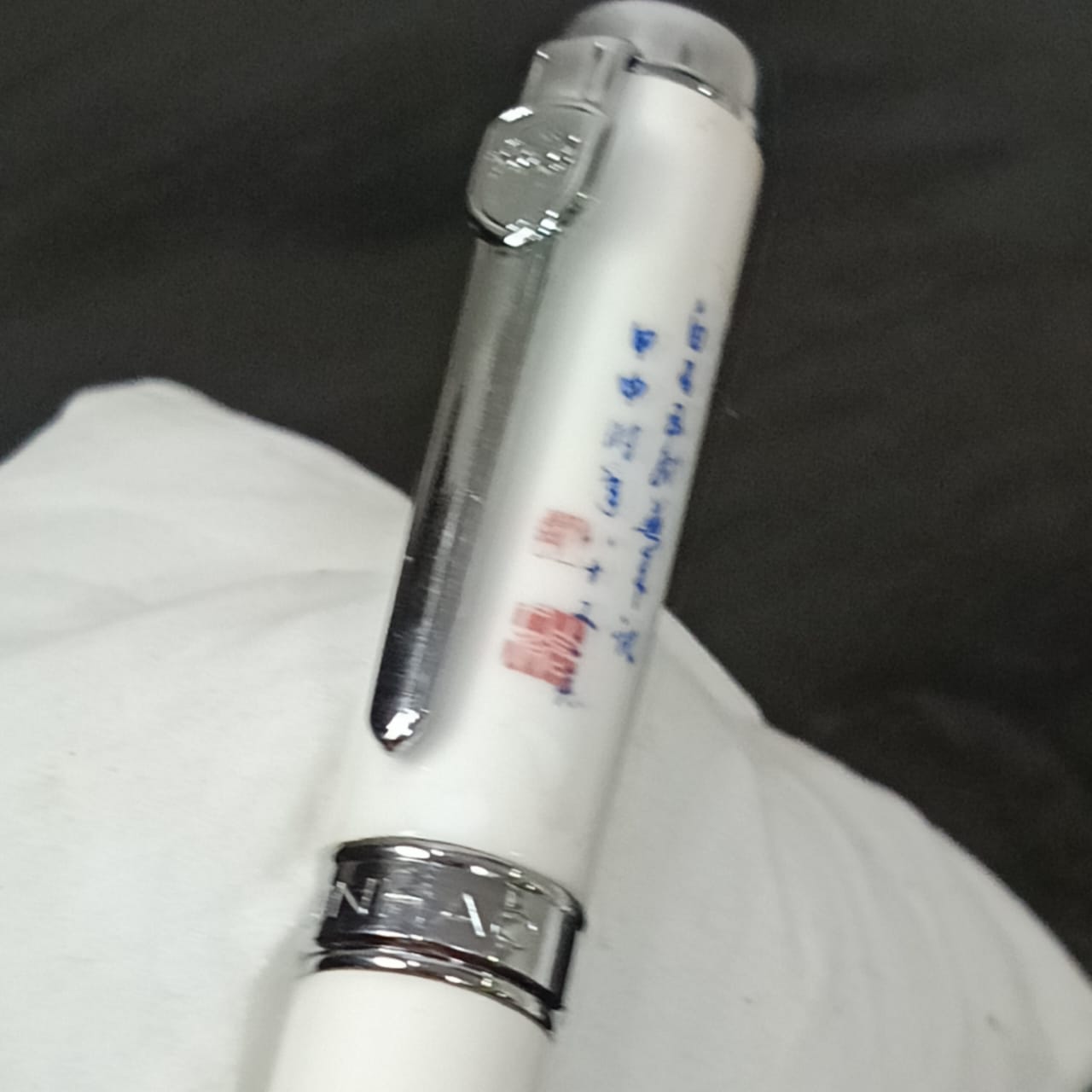 Stylo plume plaqué or 18k blanc original et faïence chinois