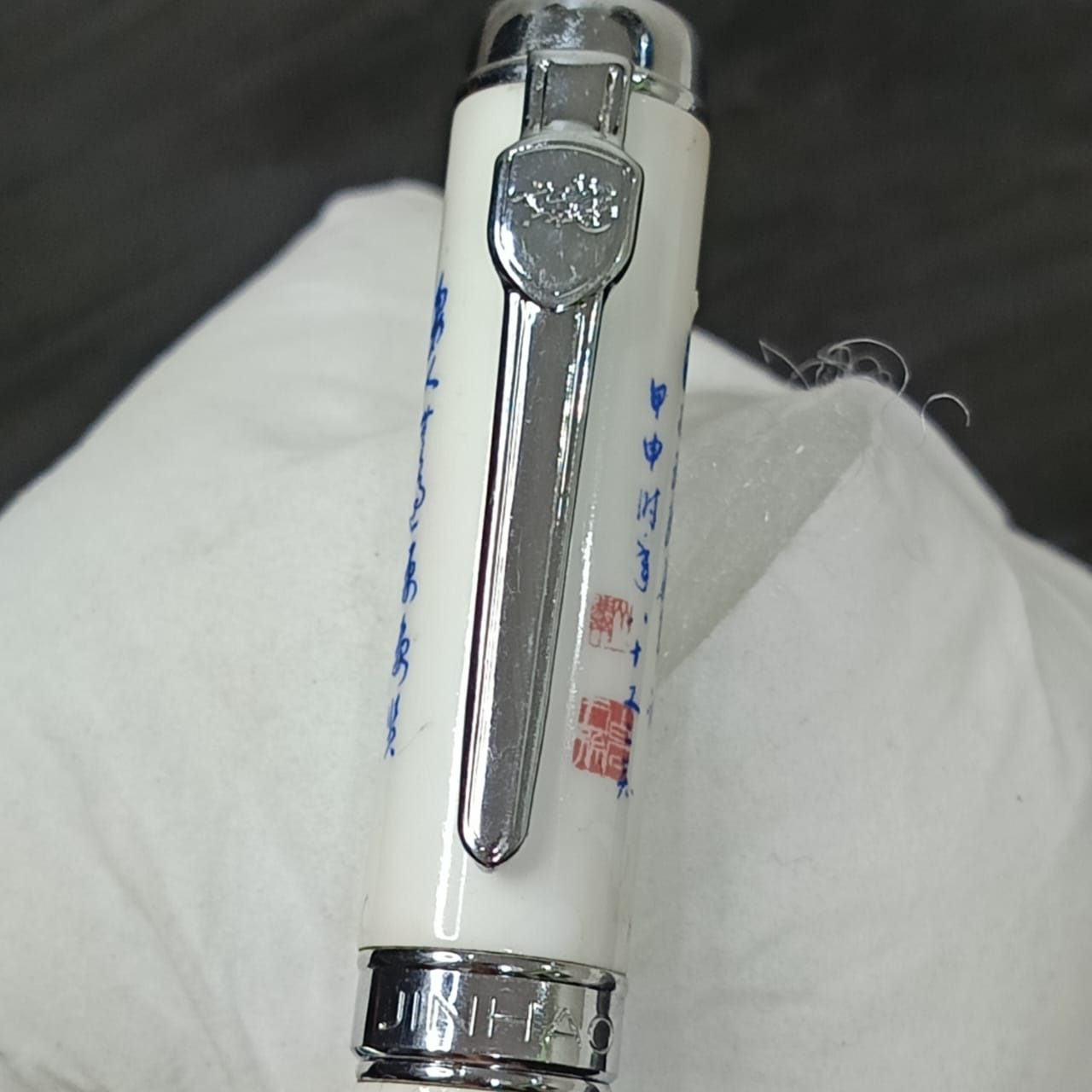 Stylo plume plaqué or 18k blanc original et faïence chinois