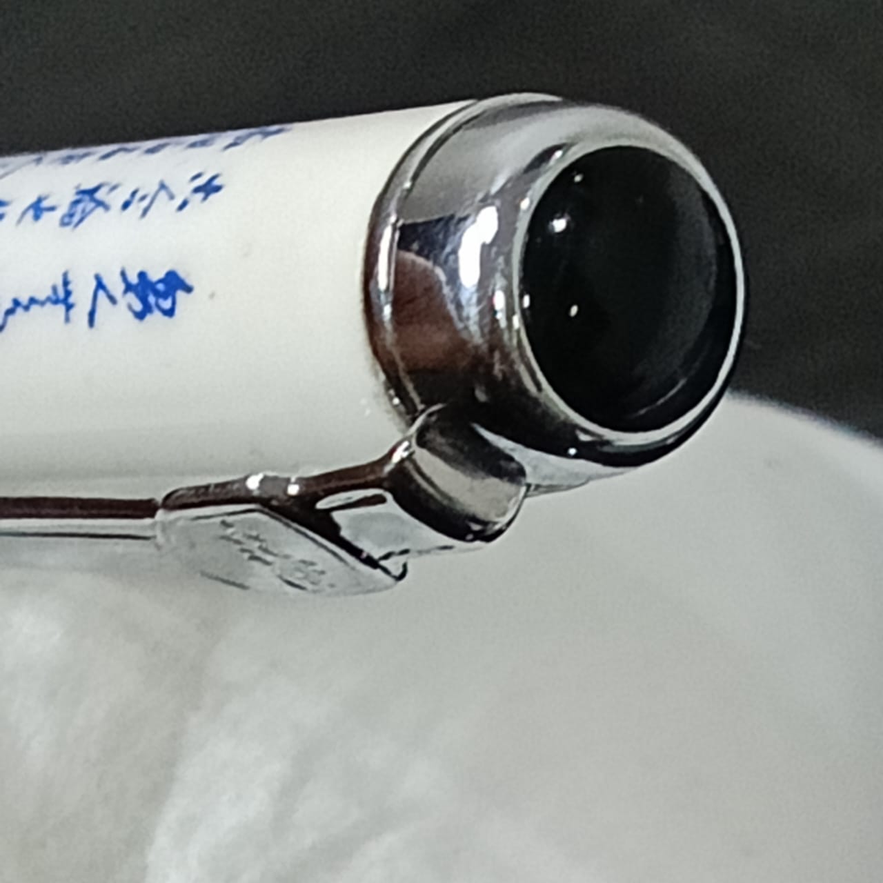 Stylo plume plaqué or 18k blanc original et faïence chinois