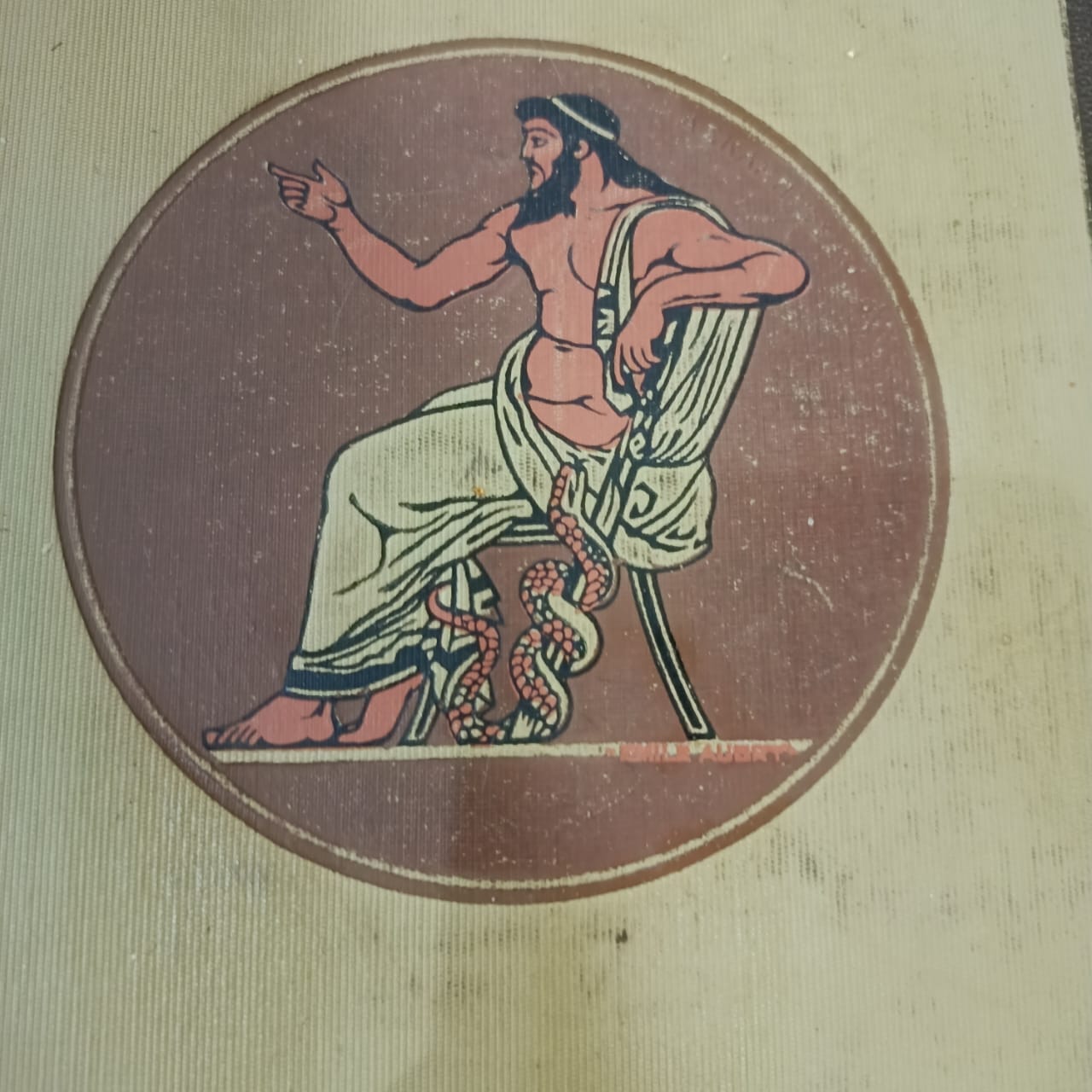 Livre: encyclopédie médico chirurgicale , anné 1929