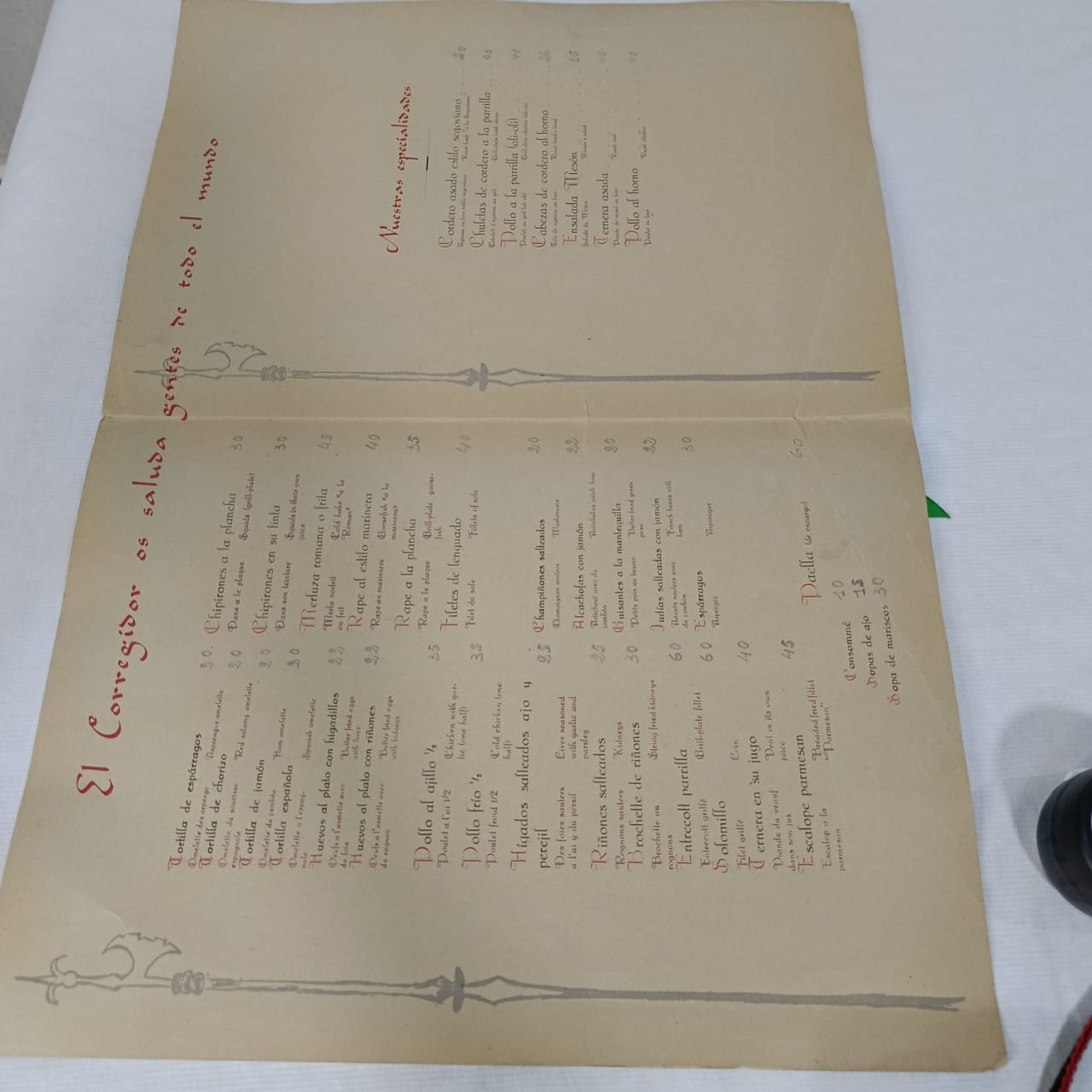 Carte des vins vintage original