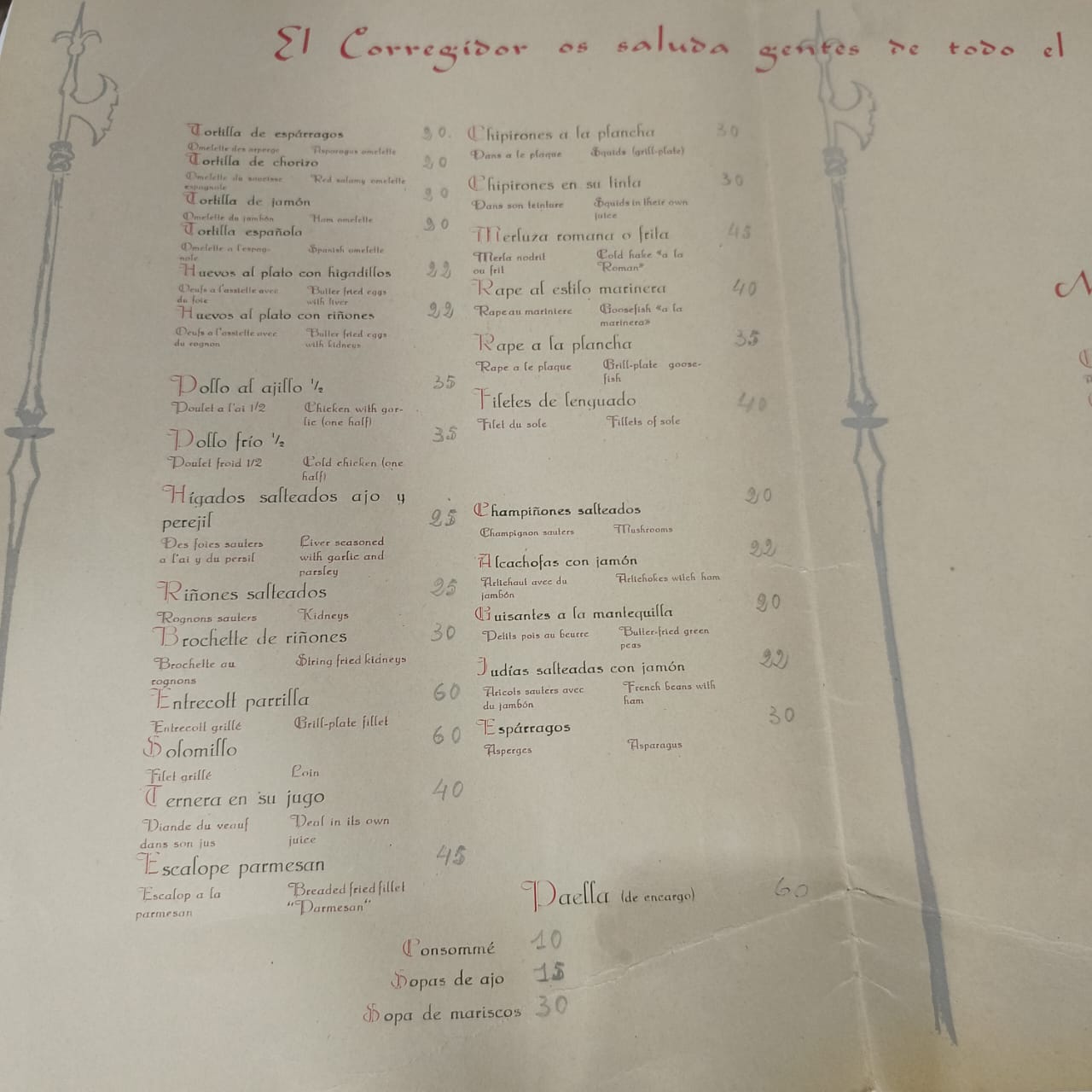 Carte des vins vintage original