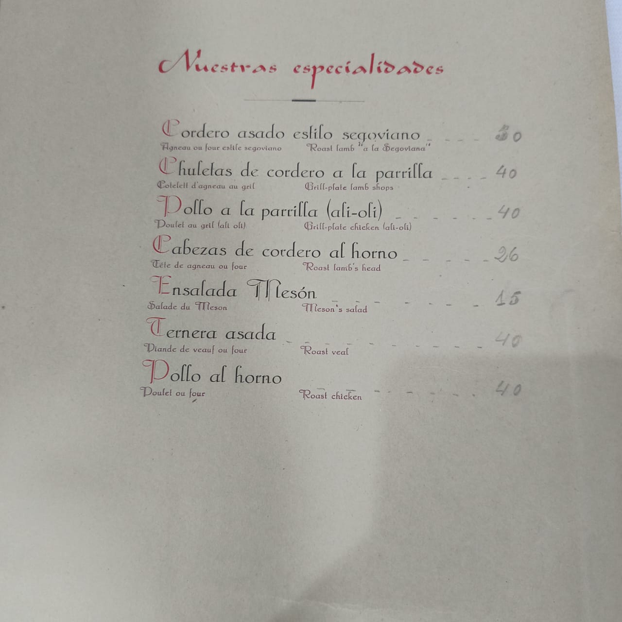 Carte des vins vintage original