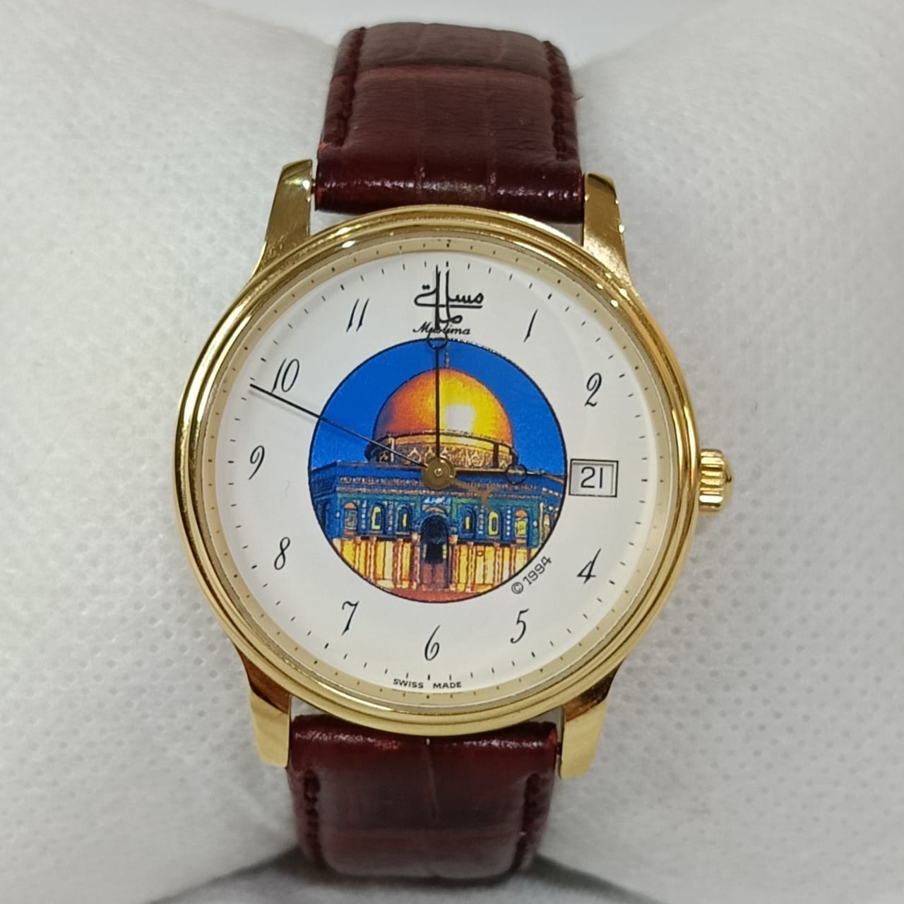 Montre muslima مسلمة automatique suisse original en plaqué or 10m