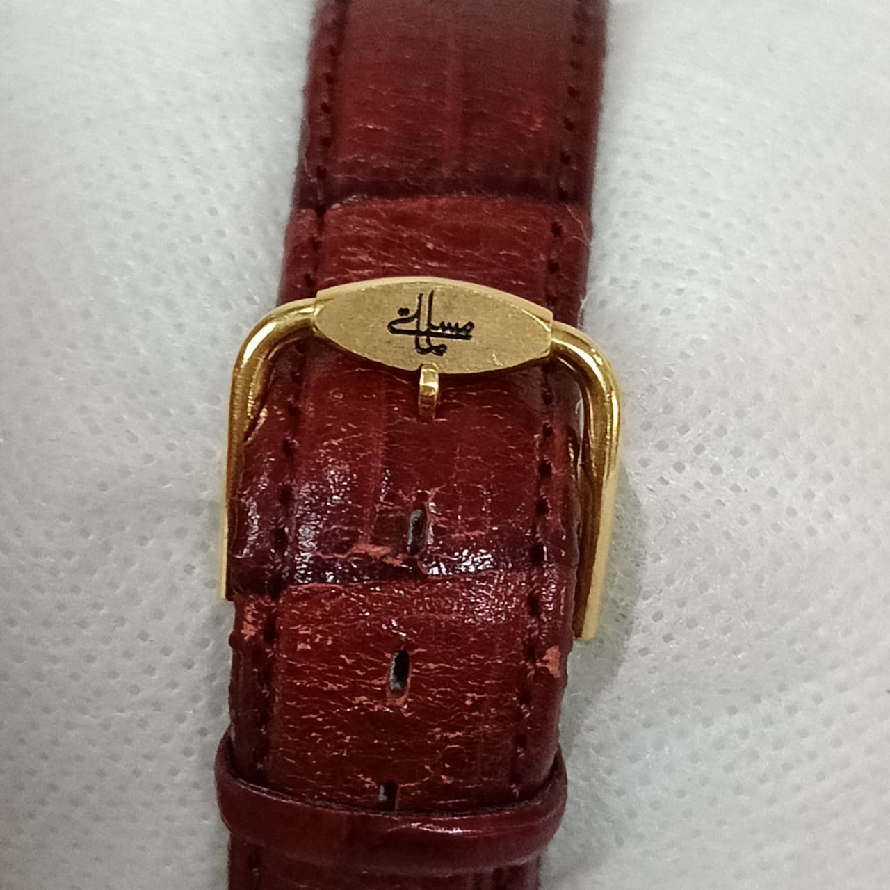 Montre muslima مسلمة automatique suisse original en plaqué or 10m