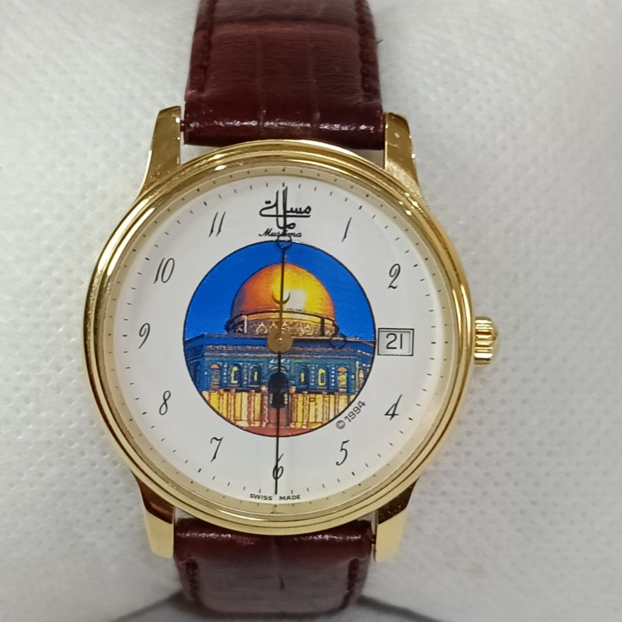 Montre muslima مسلمة automatique suisse original en plaqué or 10m