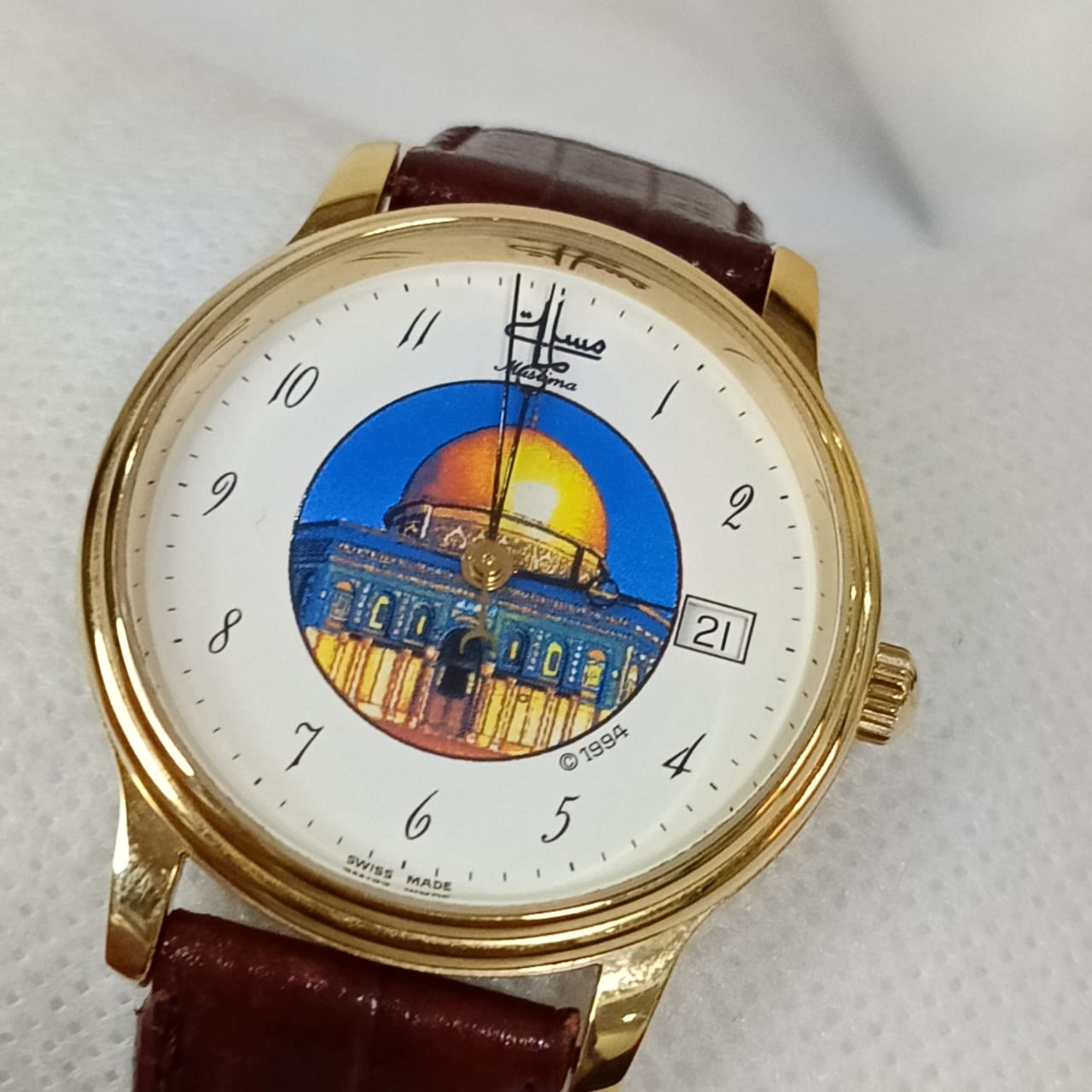 Montre muslima مسلمة automatique suisse original en plaqué or 10m