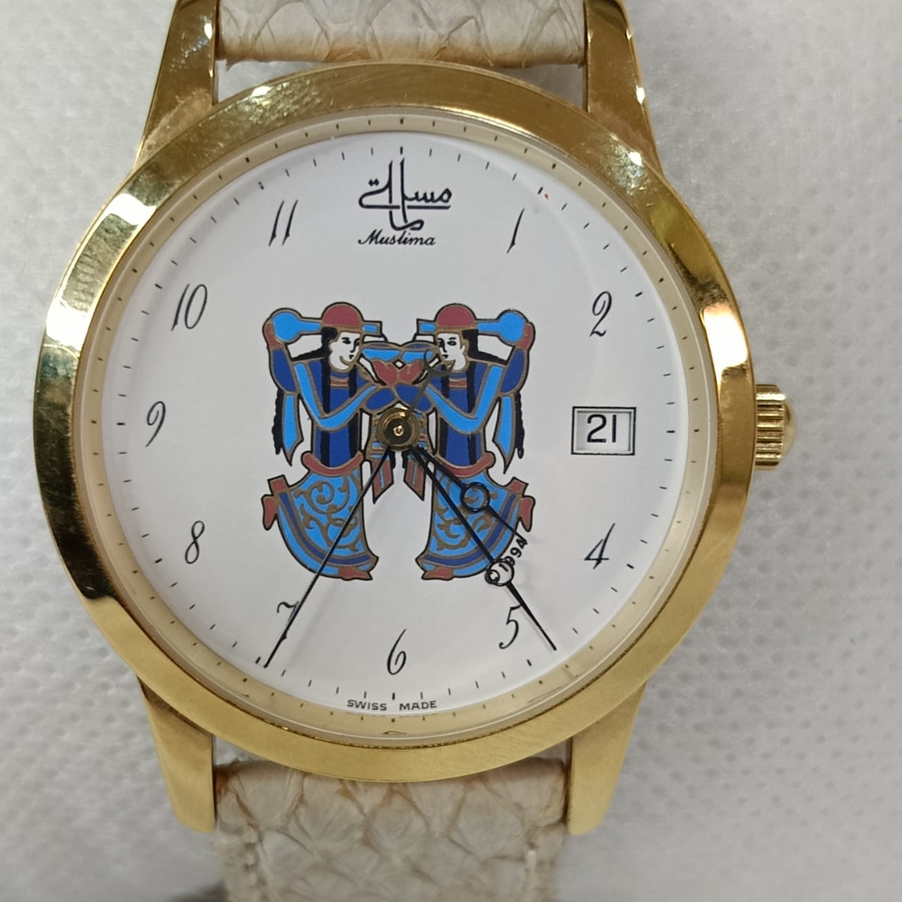 Montre muslima مسلمة automatique suisse original en plaqué or 10m