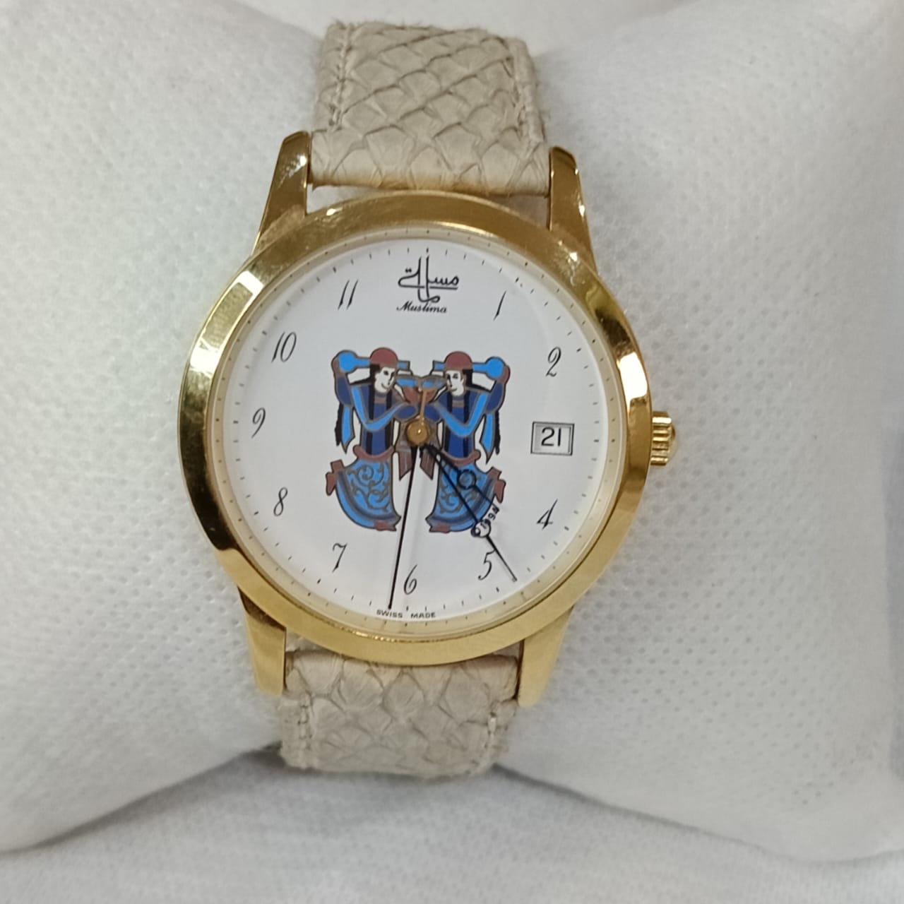 Montre muslima مسلمة automatique suisse original en plaqué or 10m