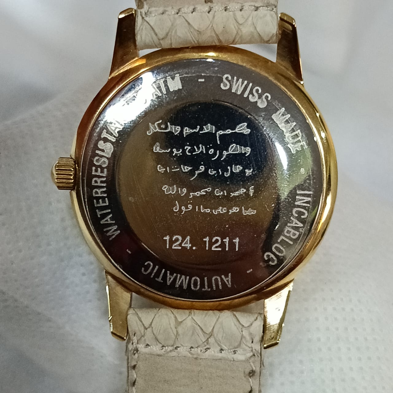 Montre muslima مسلمة automatique suisse original en plaqué or 10m