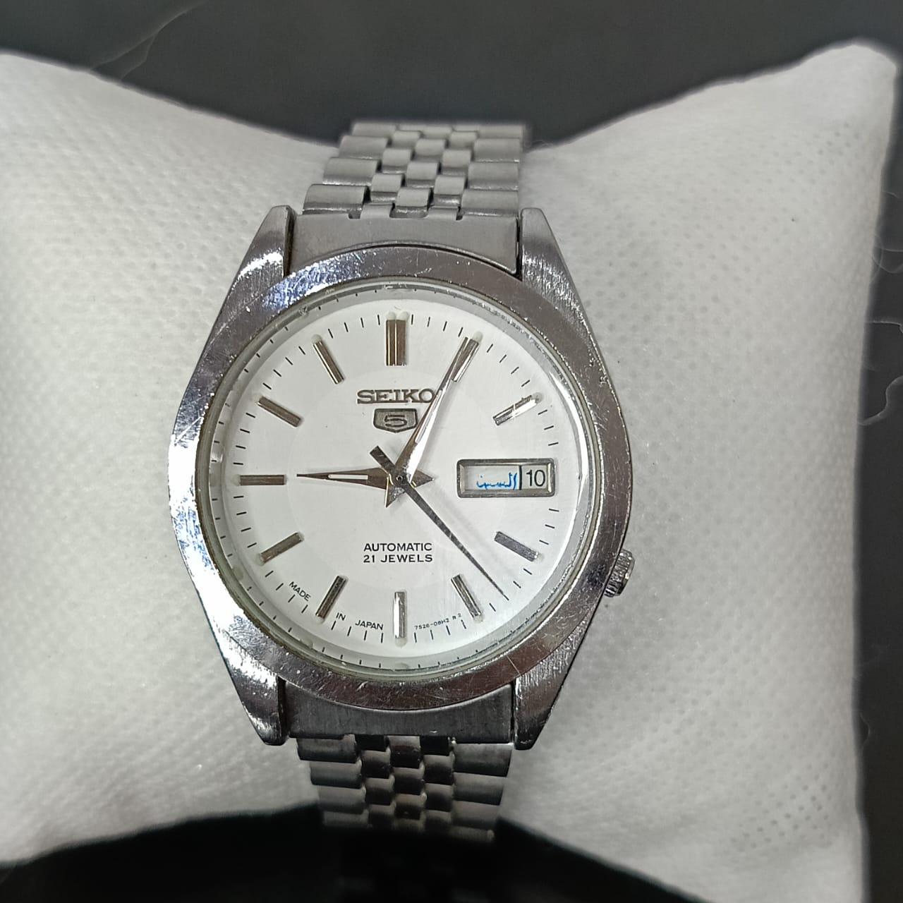Montre Seiko 5 automatique original