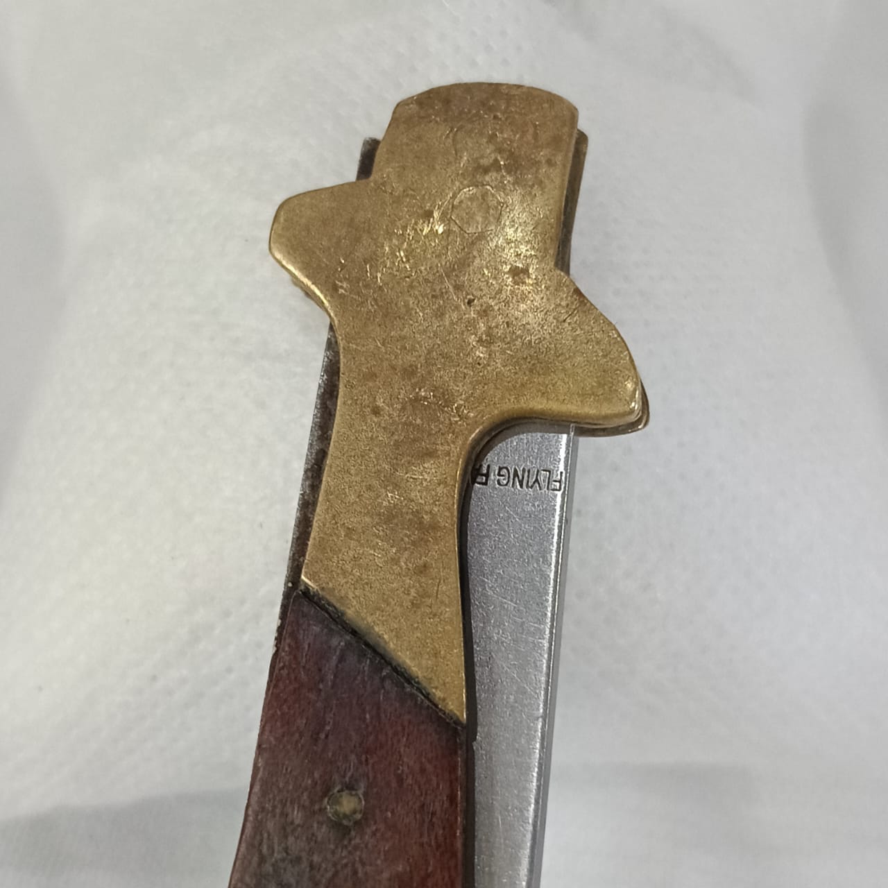 تحفة بحاجة للإصلاح
