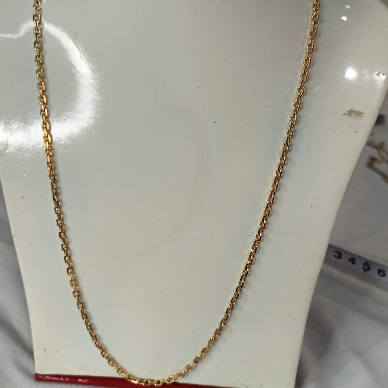 سلسلة بلاكي فرنسي حر