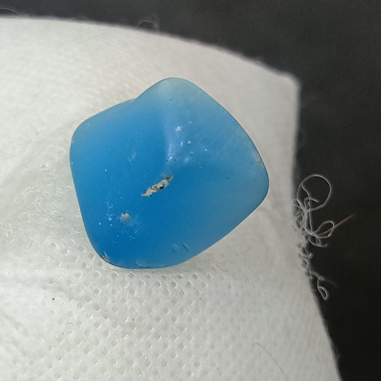 حجر عين الهر خام