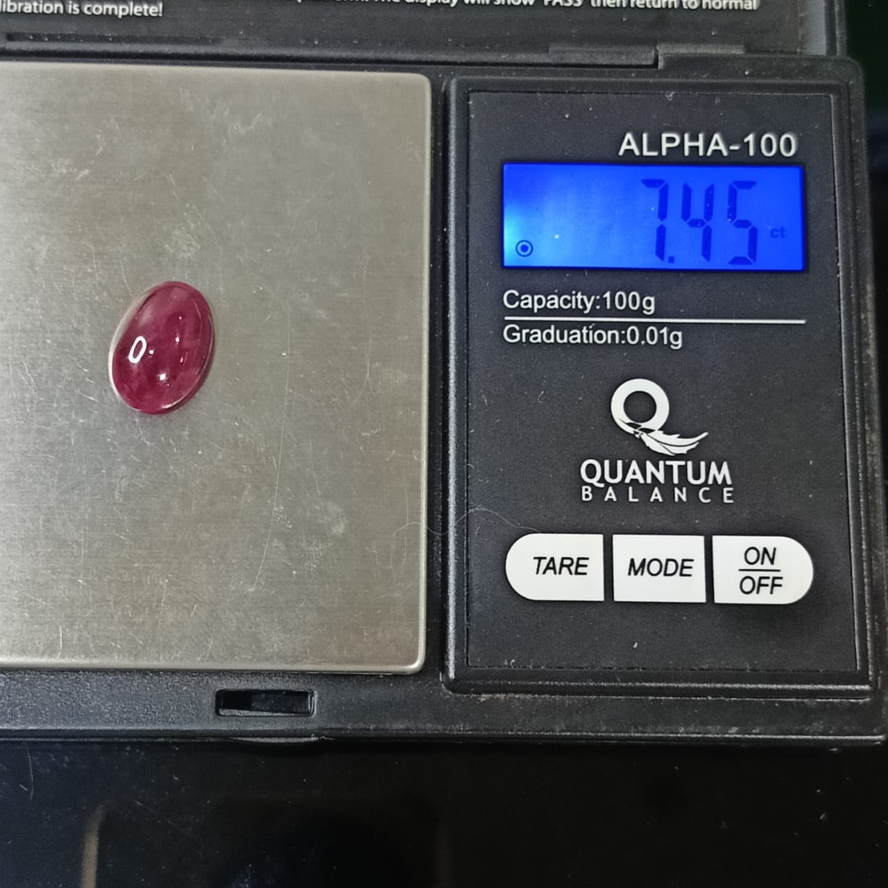 حجر ياقوت طبيعي