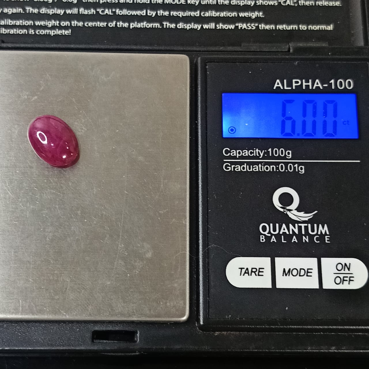 حجر يا ياقوت طبيعي