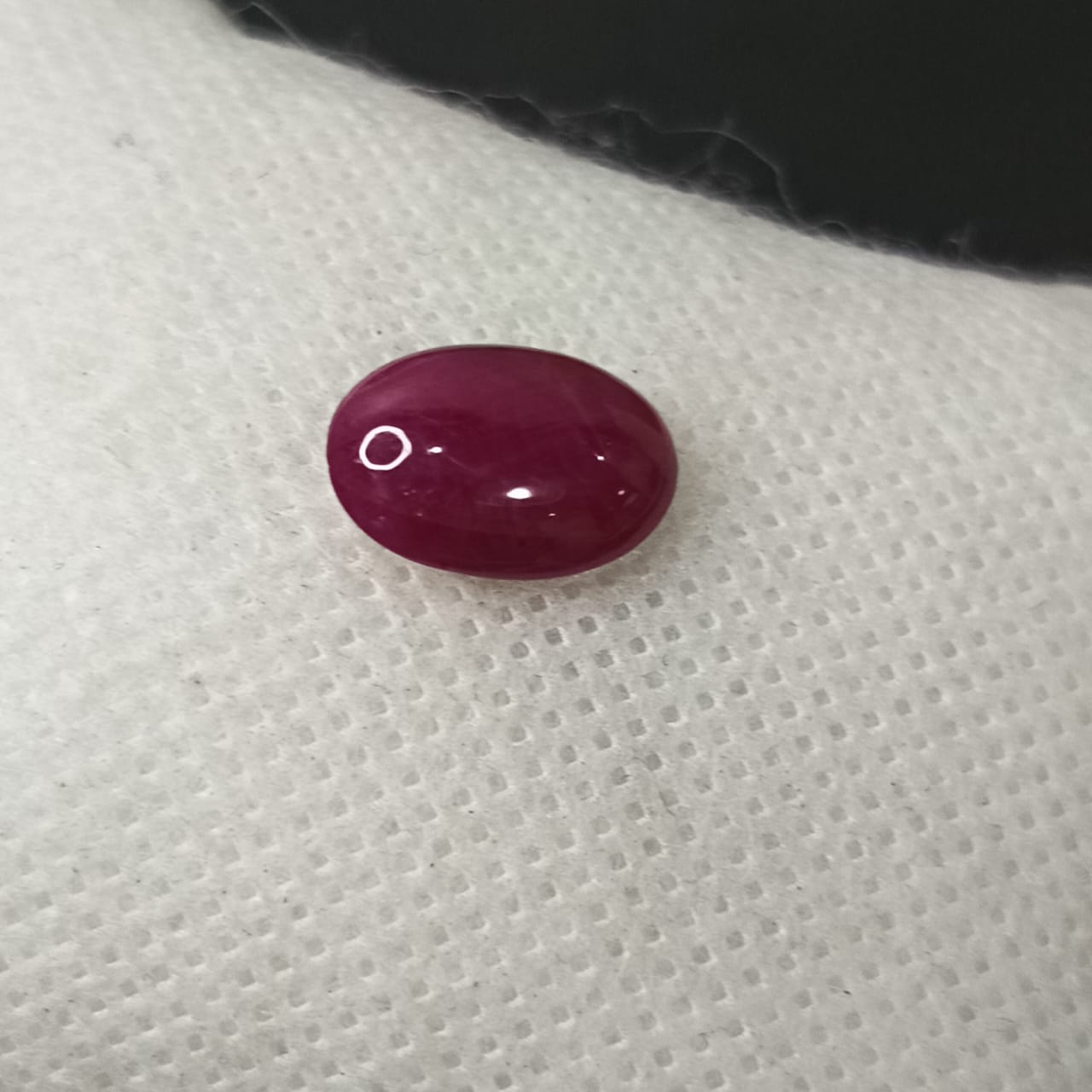 حجر يا ياقوت طبيعي