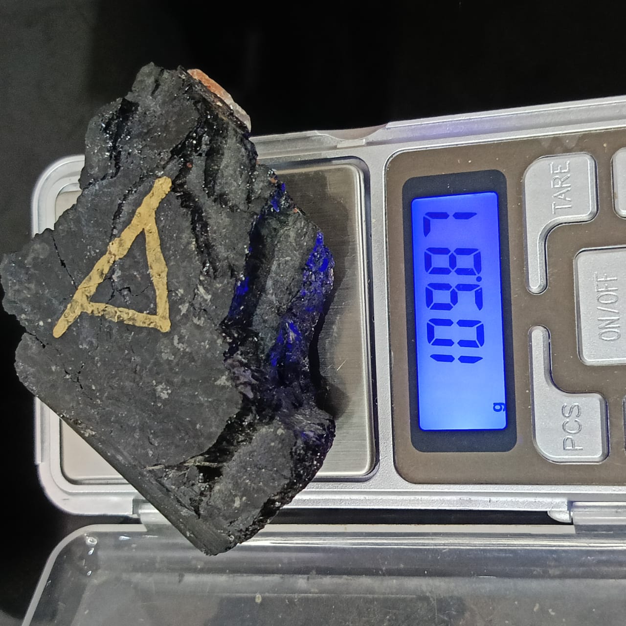 حجر كريم تورمالين أسود