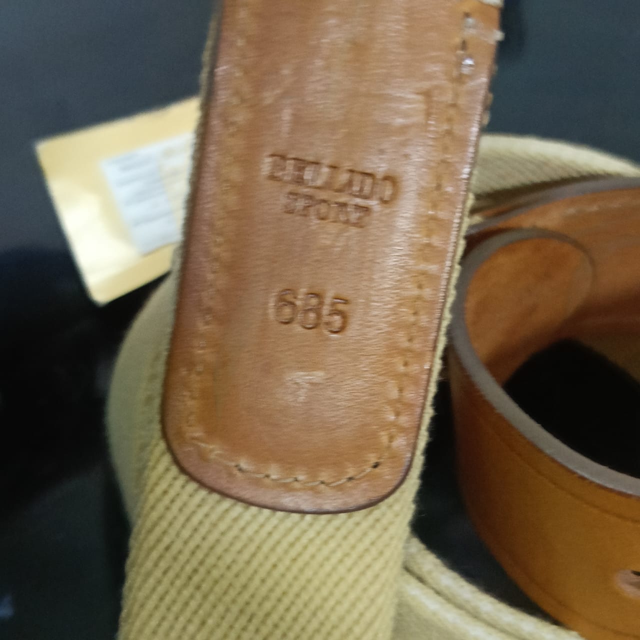 حزامة تحفة جديدة