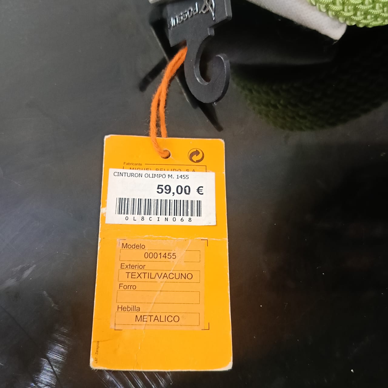 حزامة olimpo تحفة