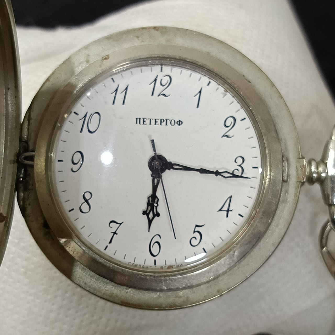 ساعة جيب تحفة ميكانيك