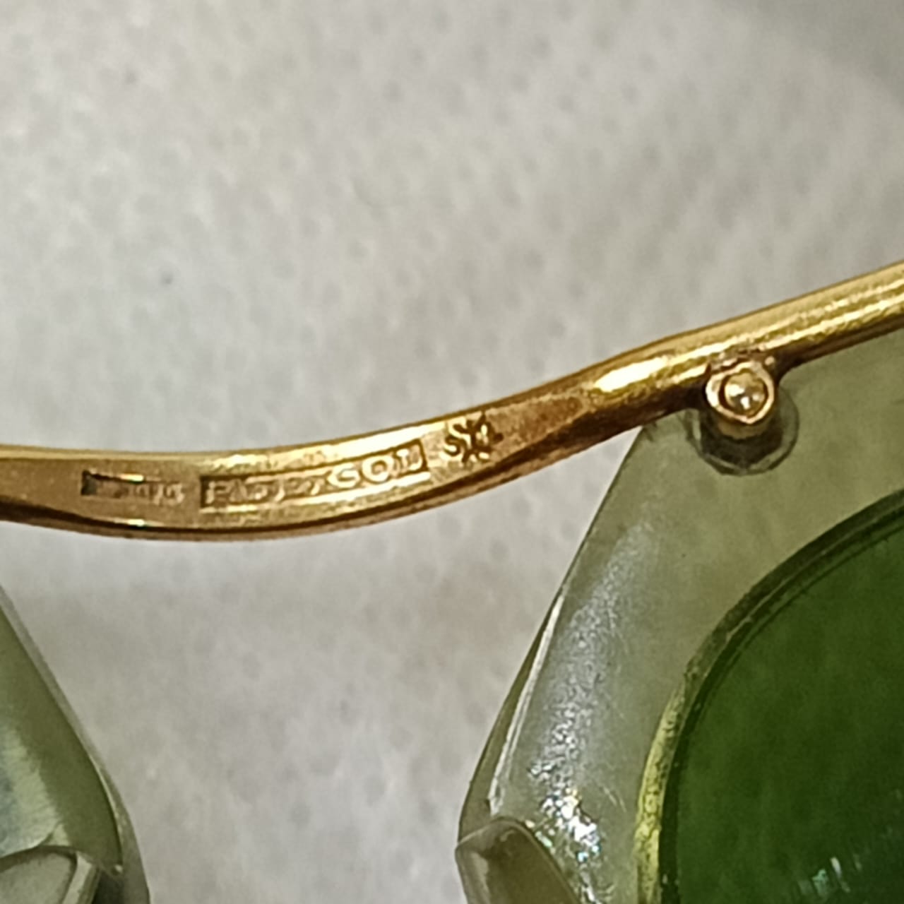 Lunette femme rare vintage