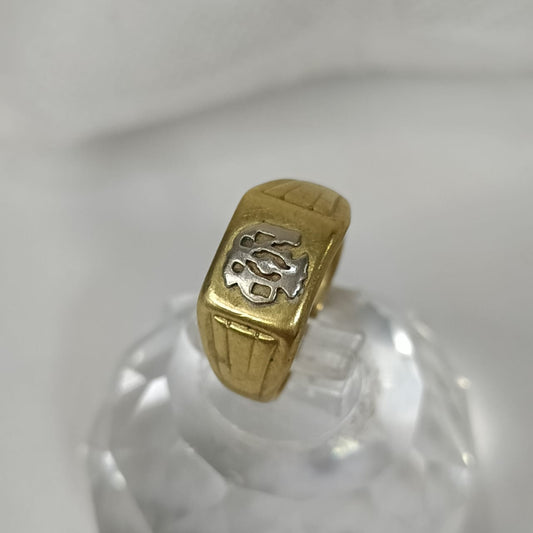 خاتم نحاس لامع