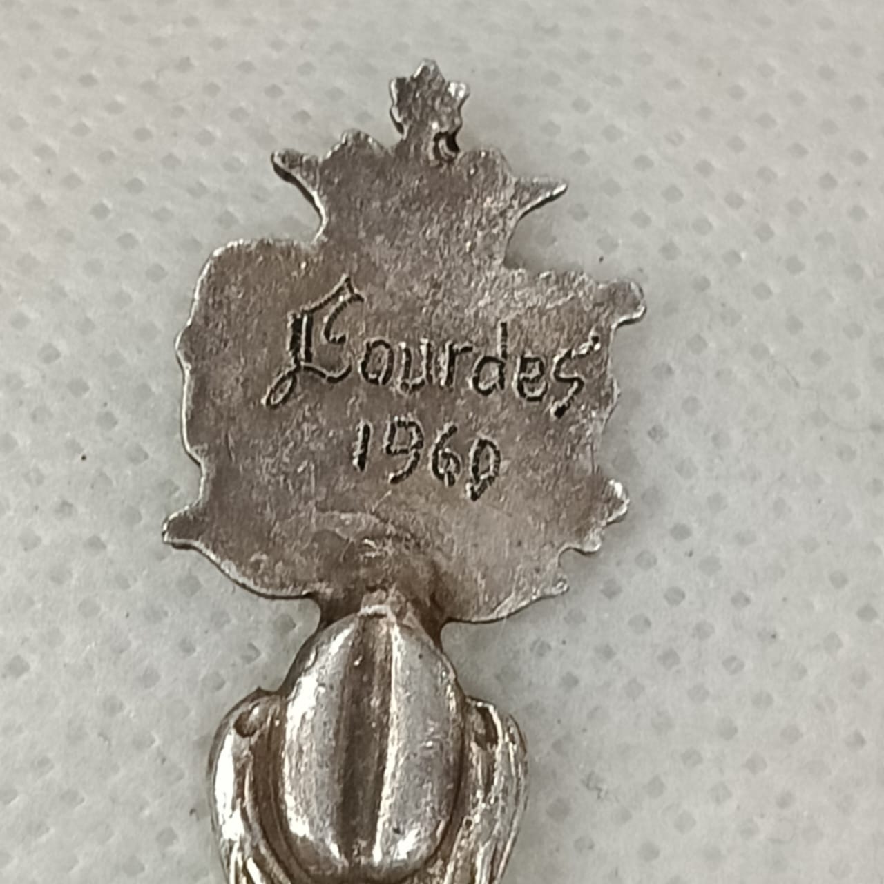 ملعقة فضة 1960