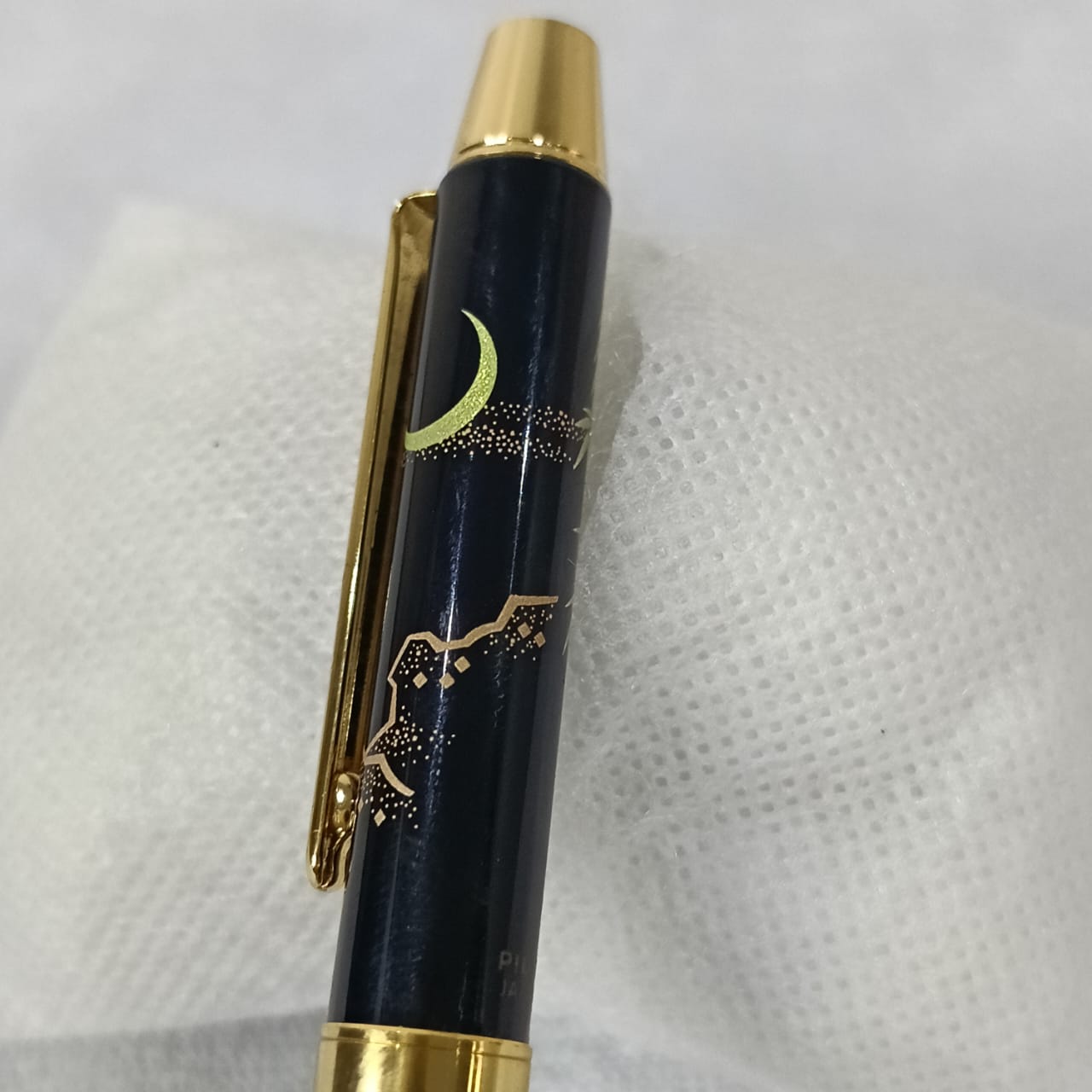 Stylo pilot japan