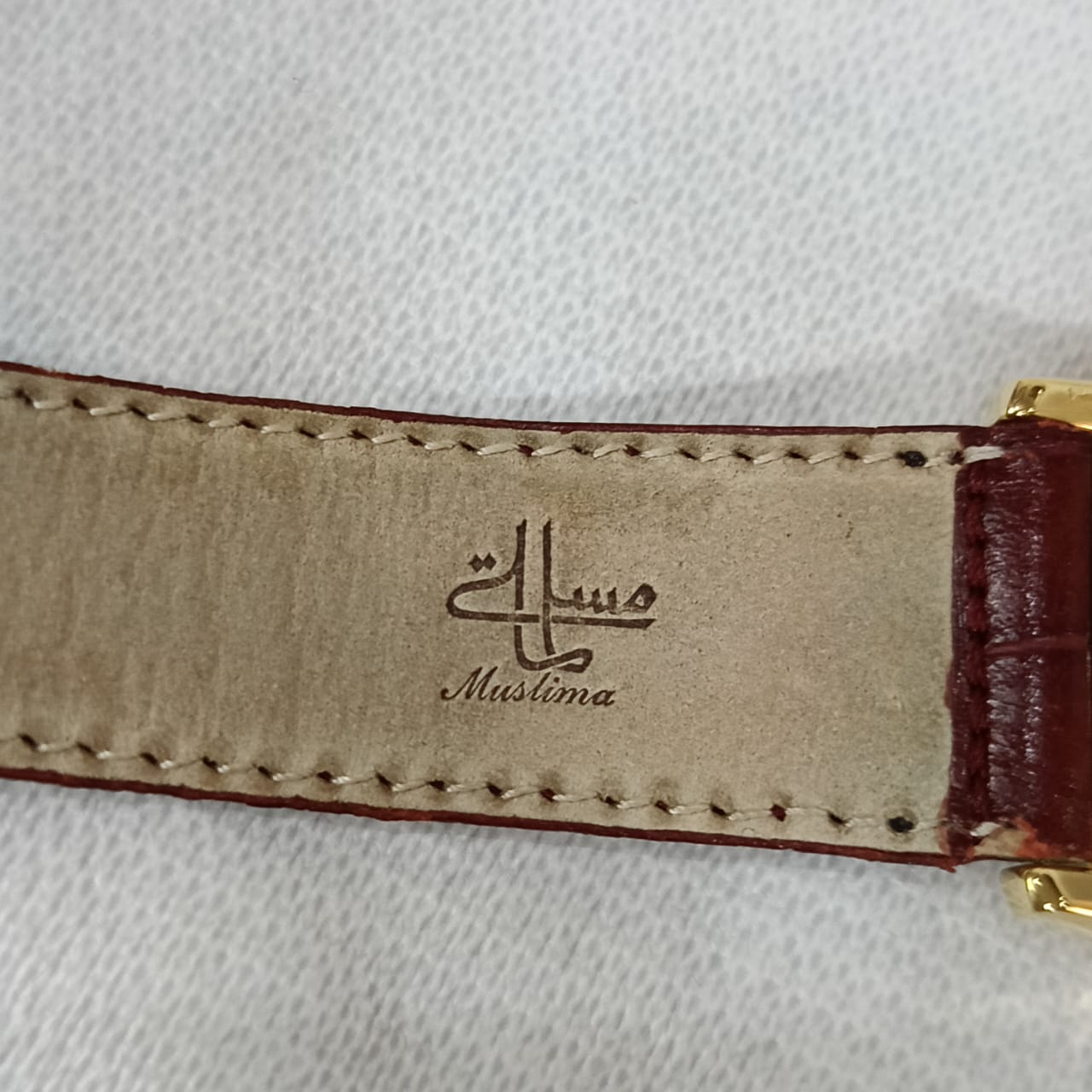 Montre muslima مسلمة automatique suisse original en plaqué or 10m