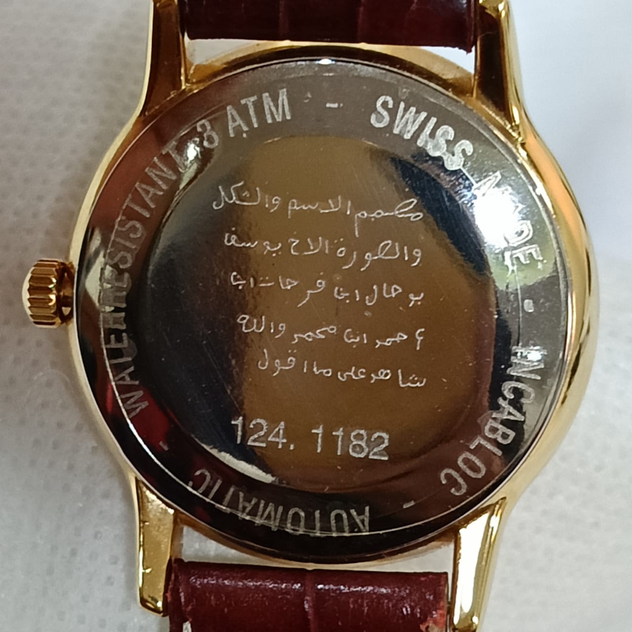 Montre muslima مسلمة automatique suisse original en plaqué or 10m